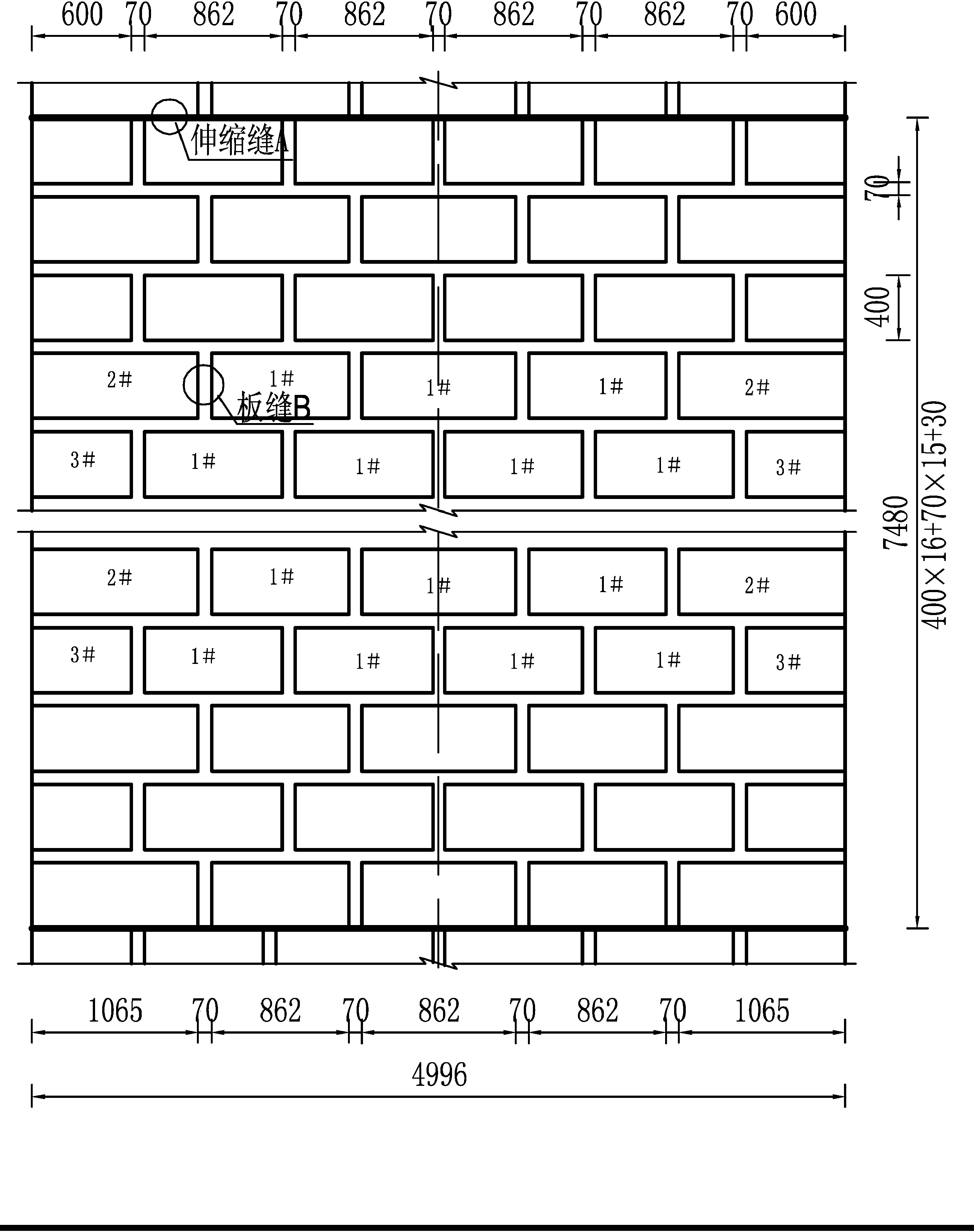 弧形渠道(D=3.4m)砌护图